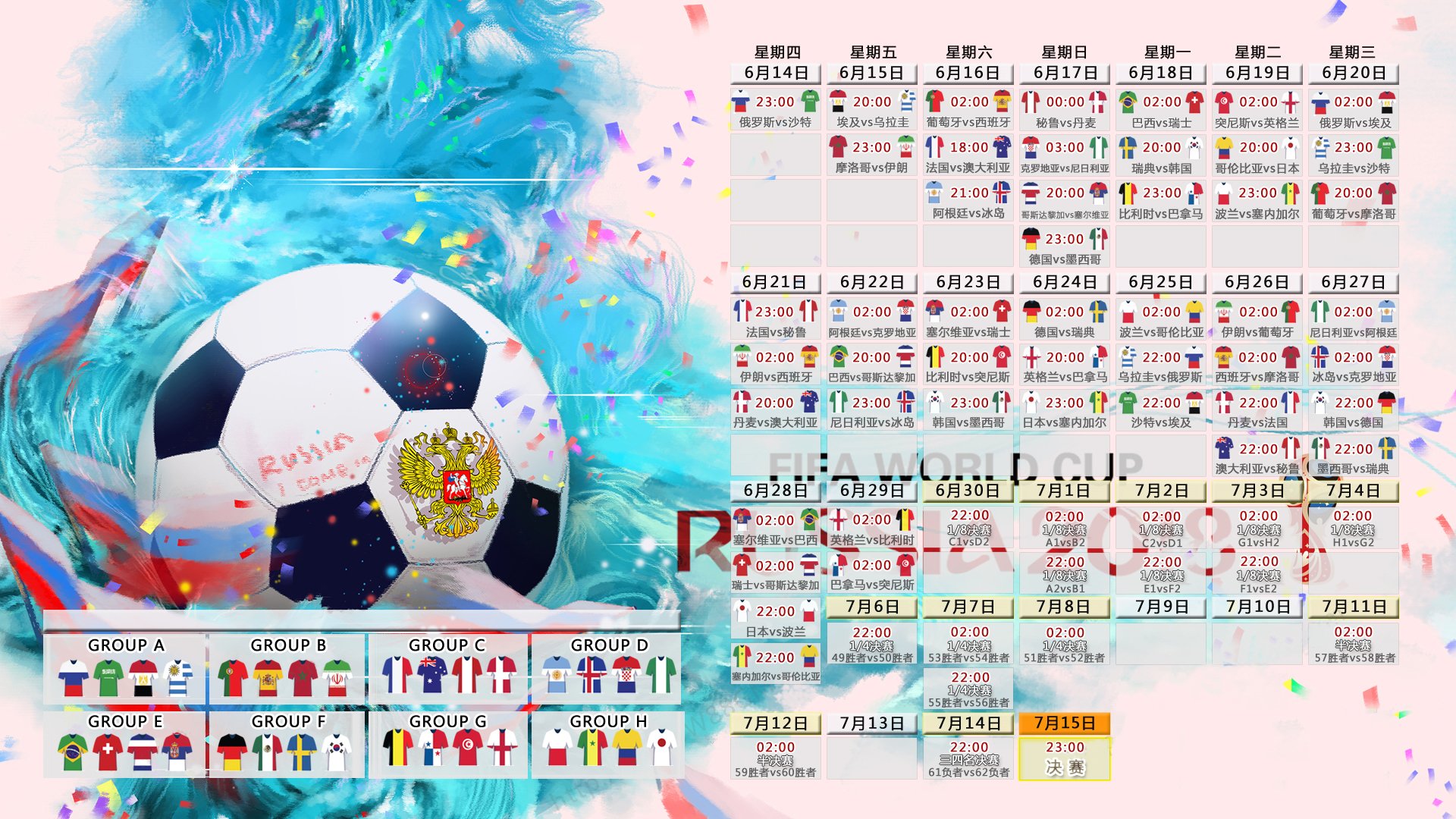 2026年羽毛球全国青训导师结业证书颁发仪式举行,国家青年羽毛球运动员